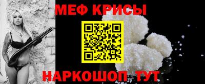 Альфа ПВП Бугуруслан