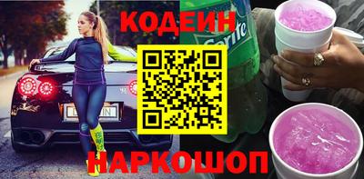 Альфа ПВП Бугуруслан