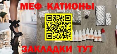 гидра Будённовск