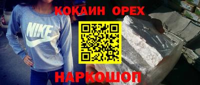 mix Бузулук