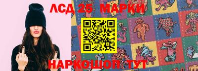 Альфа ПВП Бугуруслан