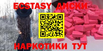 mix Бузулук