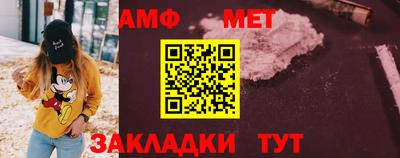 Альфа ПВП Бугуруслан