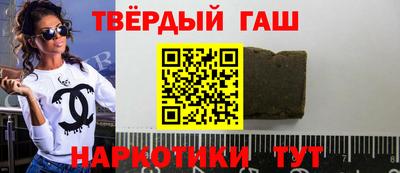 mix Бузулук