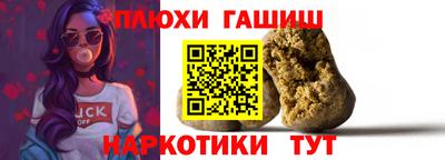mix Бузулук