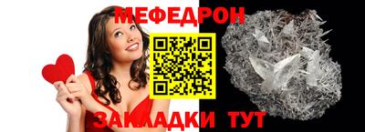 mix Бузулук
