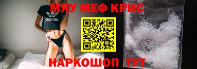 Альфа ПВП Бугуруслан
