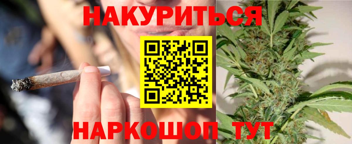  Кокаин Буйнакск